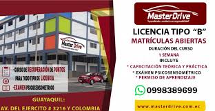 MASTERDRIVE